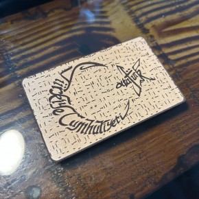 TC ATATÜRK 5X8 GÖLGE